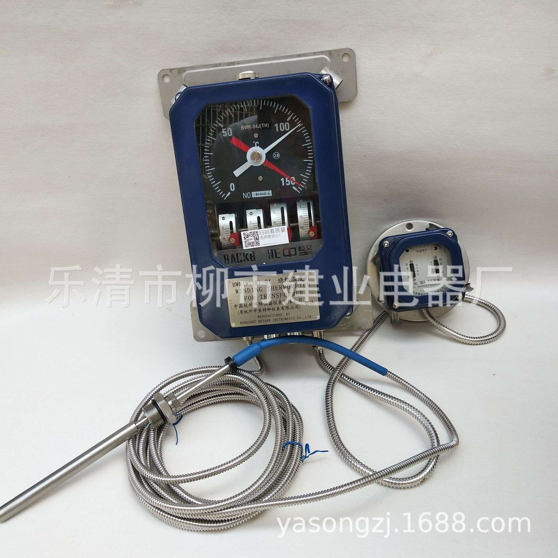 BWR-04 BWR-04J电力变压器油面温度控制器 主变绕组温度控制器