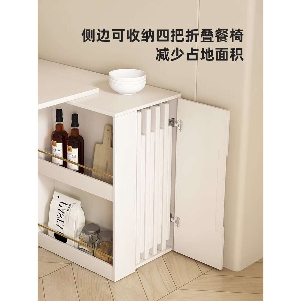 奶油风实木餐桌家用小户型折叠桌多功能旋转餐边柜酒柜一体饭桌子