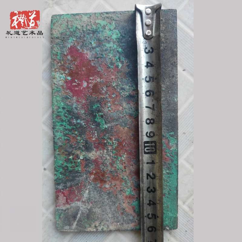 仿古青铜宋代交子古币模具纸币版摆件科教文化拓片摆件铜版小古玩