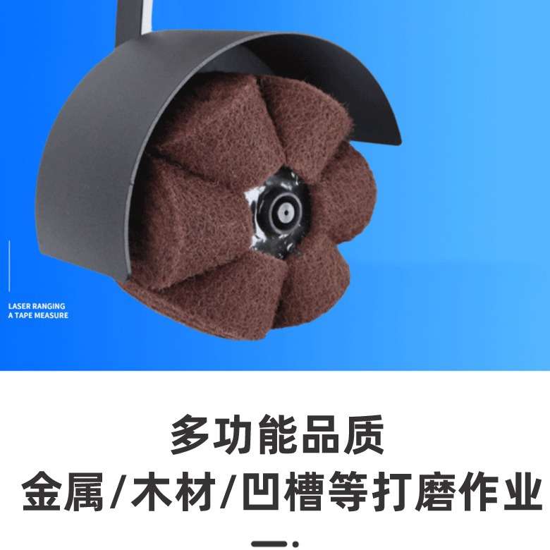 花瓣形花式菠萝蜜气动拉丝机打磨机花式拉丝轮金属不锈钢抛光轮
