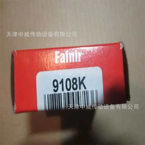 FAFNIR YASM 2 3/16 GYM1203KRRBP2B-SCM-203轴承座现货供