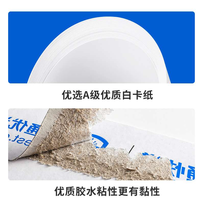 厂家 中通信封防水加厚打蜡红丝申通空白圆通韵达快信封文件袋