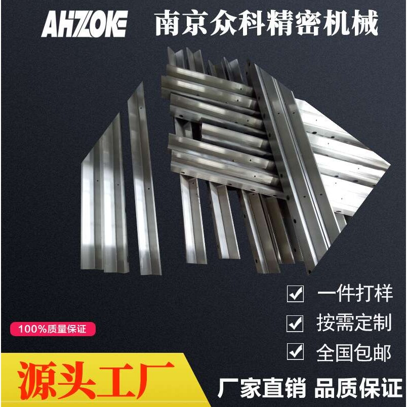 机床导板V型直线导轨 V型滚轮直线精密导轨 直线导轨精密滚动导轨