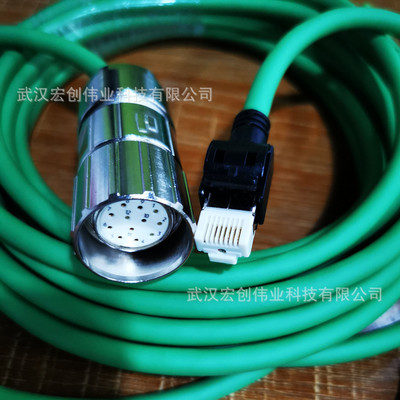 6FX8002-8QE11-1CF0系统通讯线缆6FX80028QE111CF0编码器电缆现货
