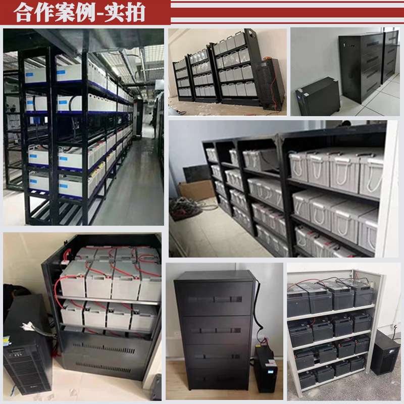 在线式220v台式电脑应急电源蓄电池应急备用ups电源ups不间断电源