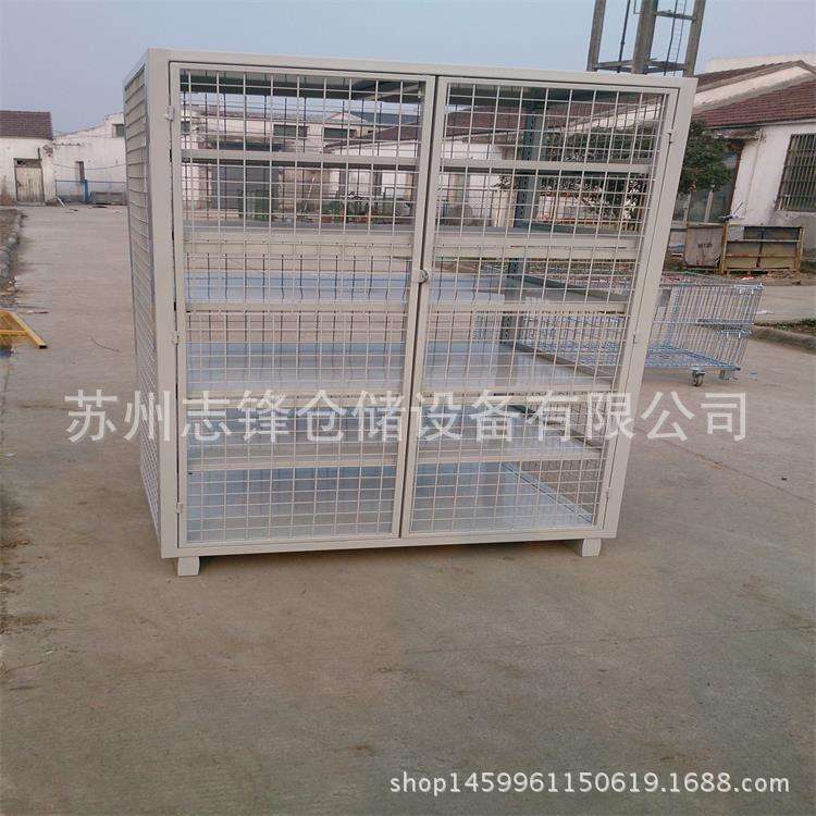 苏州无锡常州昆山仓库仓储折叠式移动仓储笼仓库笼金属周转铁框