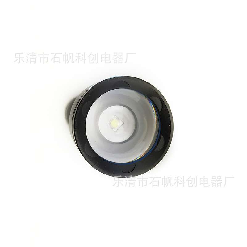 JW7632强光巡检手电筒可调焦手电 聚光泛光无线充电5W超亮