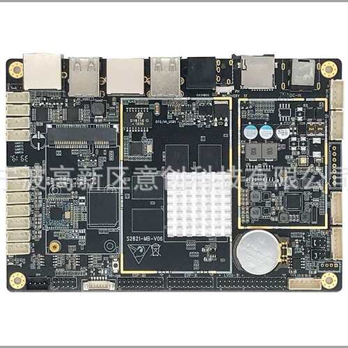 RK3588 RK3568 RK3566设计开发生产厂安卓linux主板控制板电路板