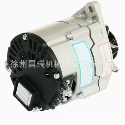 徐州上柴发动机W11B-000-02+02发电机徐工程机械吊车挖机铲车配件