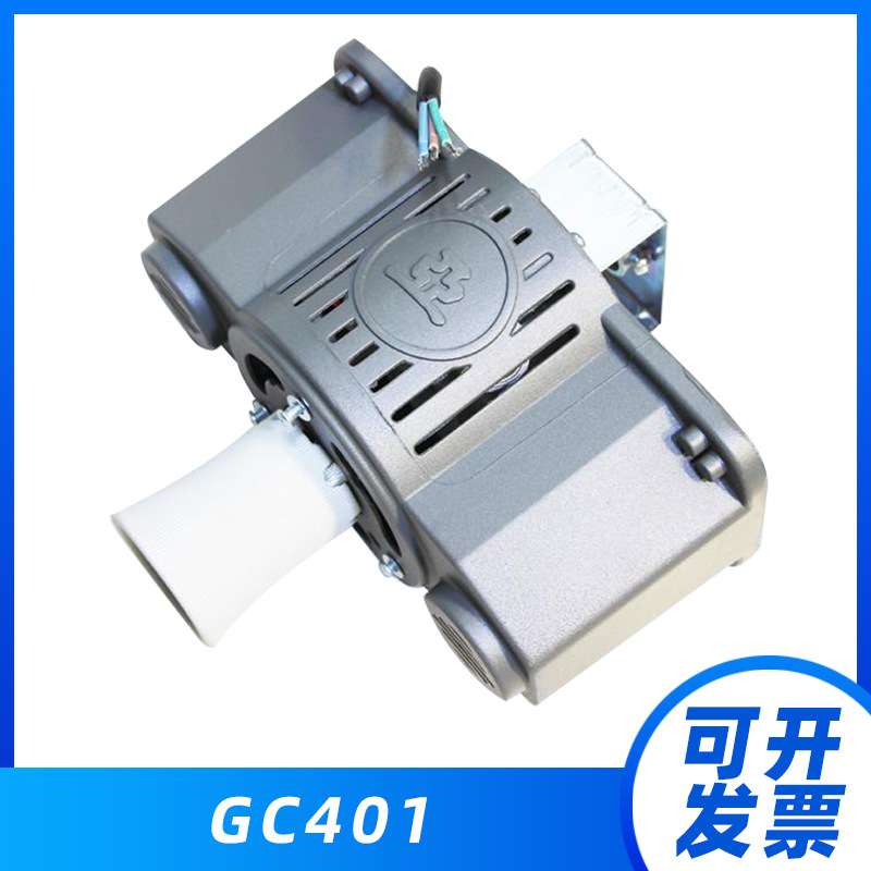 上海亚明gc401-250W400W天棚灯体育馆停车场库房照明灯工厂工矿灯