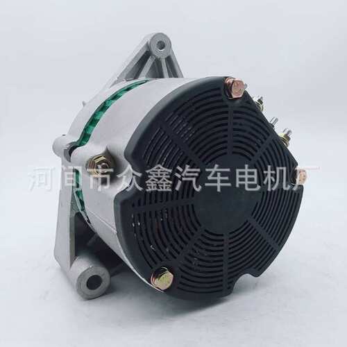 汽车交流发电机，4G33TC-290000C，JFWZ19DA，4G33TC