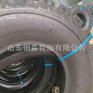 金源荣海900-16人字加密挖掘机轮胎 825-20 825-16挖沟机工程轮胎