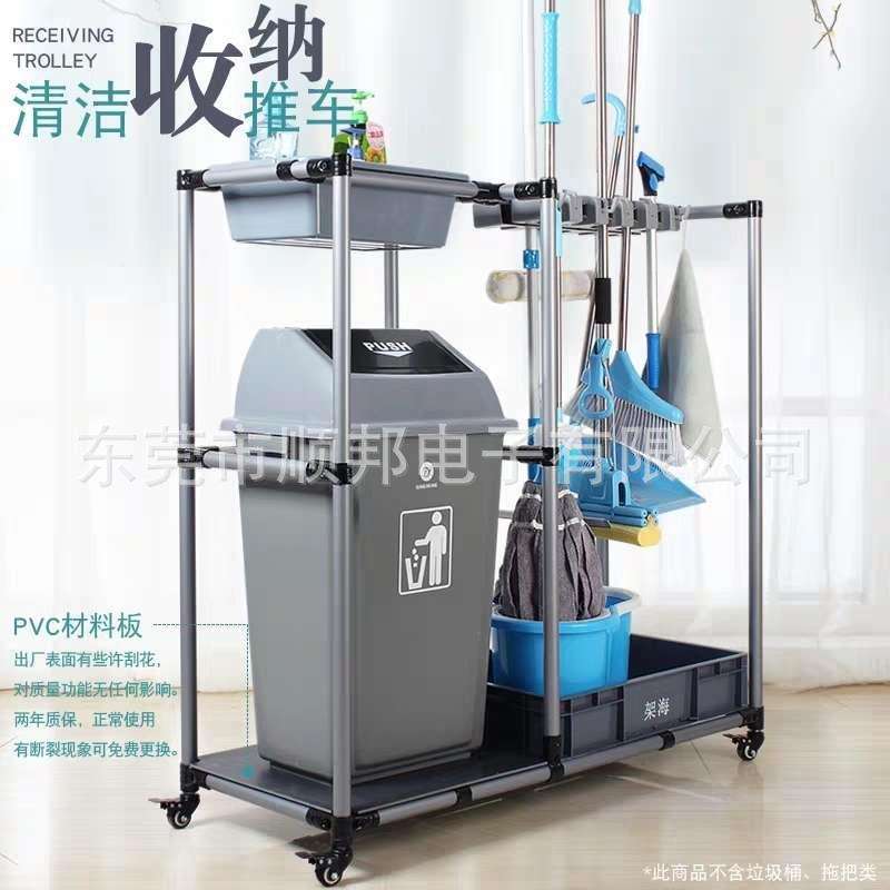 仓库拖把架车间雨伞架不锈钢精益管扫把架卫生工具车带轮收纳车
