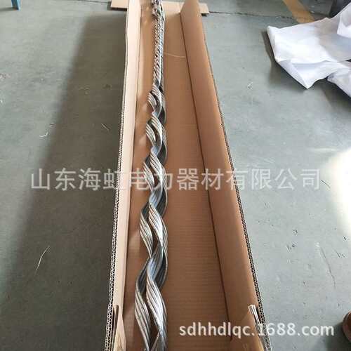 预绞式导线接续条 T型接续条 TL2000预绞丝金具 SLS-240/30