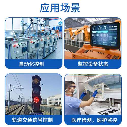 海康工控机IPC-F465H/F485H/F495H工业计算机6789代处理器4U300W