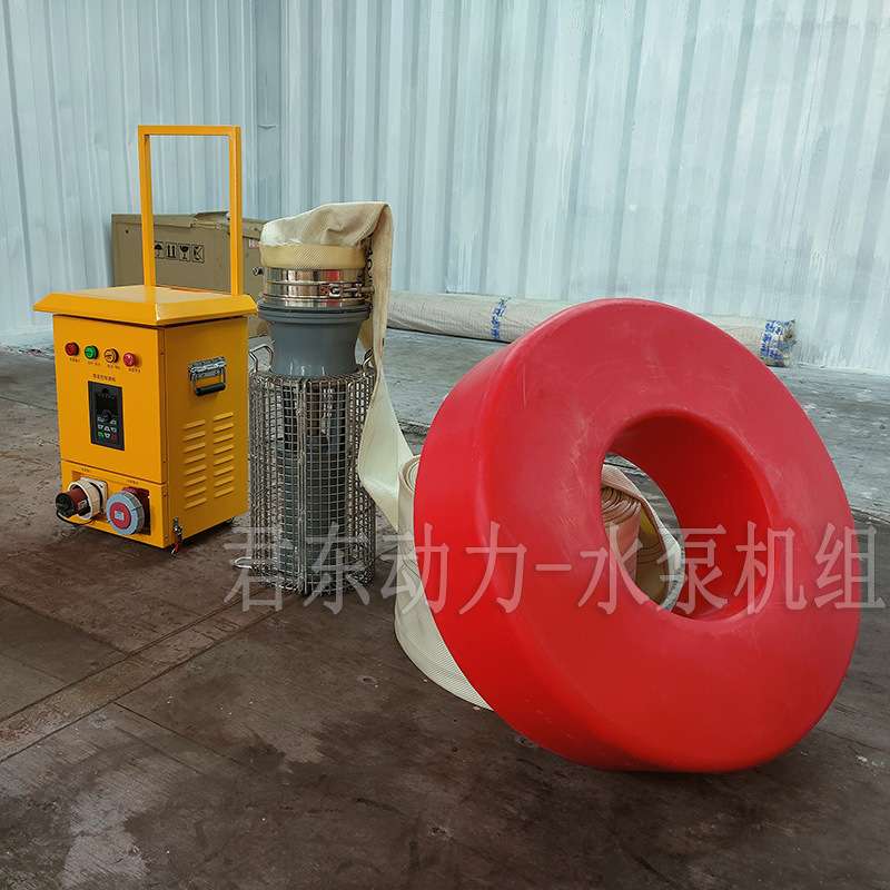 1000方发电排涝照明拖车式泵车轻型潜水轴流泵大功率轻型潜水泵