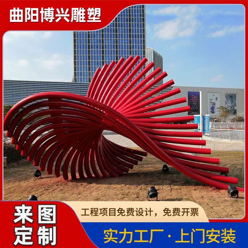 大型不锈钢广场雕塑厂家金属镂空啤酒瓶倒酒摆件景观不锈钢雕塑