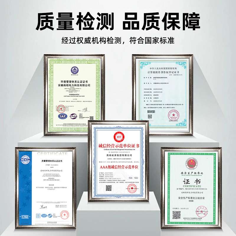 LORA远程水表智能无线远传预付费水表远程抄表出租房公寓水表物业