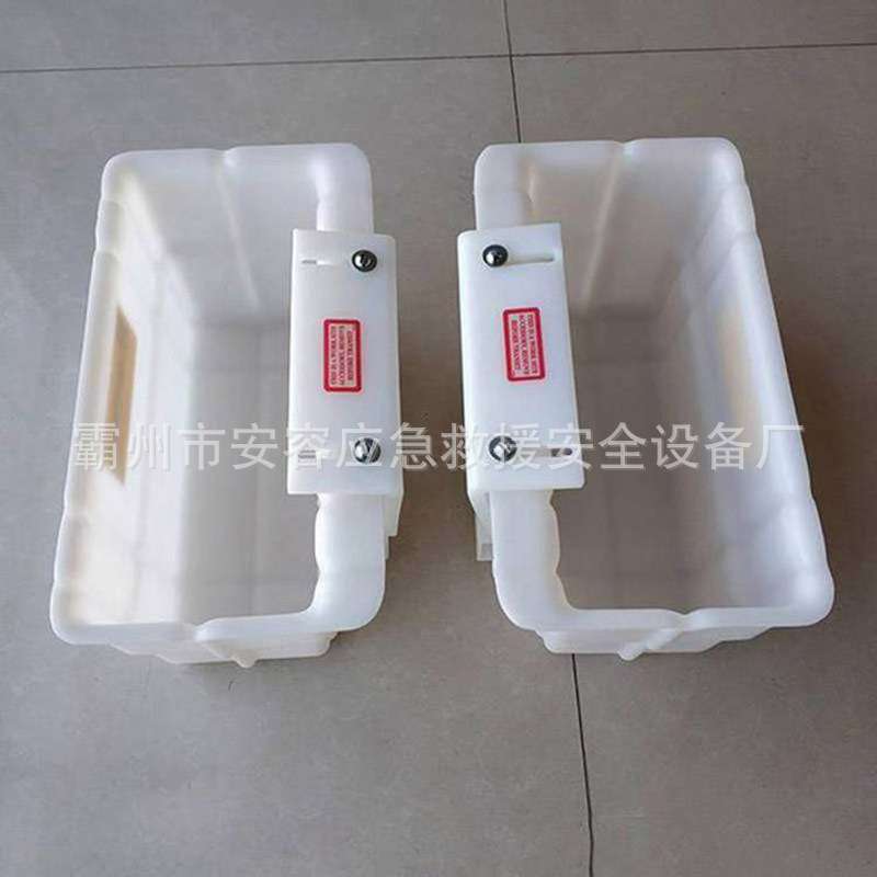 电力线路检修放置斗绝缘斗臂车工具箱白色10kv硬质绝缘工具斗