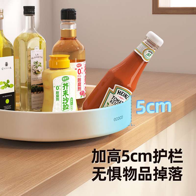 旋转置物架家用厨房调料盒收纳架油盐酱醋瓶子多功能防滑整理架子