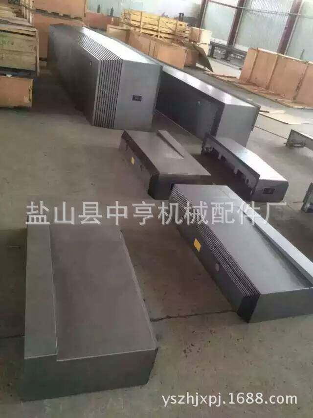厂家供应850机床ZY轴导轨钢板防护罩内钣金配件加工中心护罩