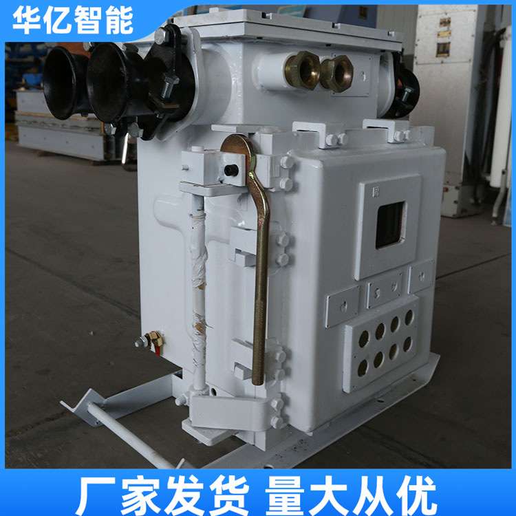 QJZ -120N真空电磁起动器矿用隔爆兼本质安全型真空电磁起动器