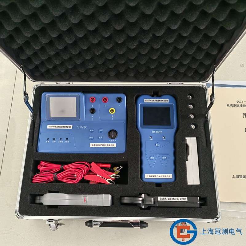 智能毫秒计智能毫秒表GCMS-D数字式毫秒计