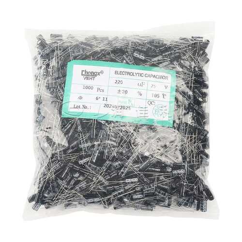 厂家直供 25V 220UF直插铝电解电容体积6X11mm ±20%开关电源电容