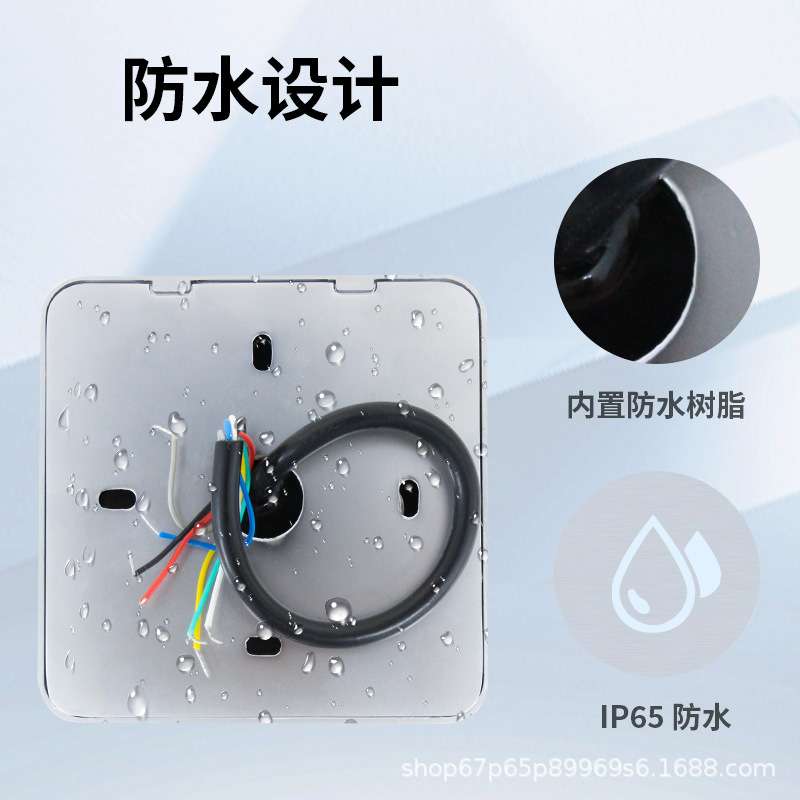 楼宇刷卡器IC门禁读卡器密码键盘韦根26wg34协议输出切换rfid读头