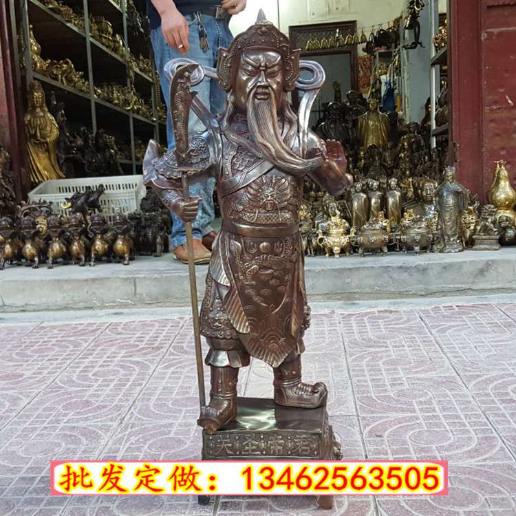 大号关公韦陀铜像 珈蓝菩萨韦驮像 关圣帝君武财神摆件 风水铜器