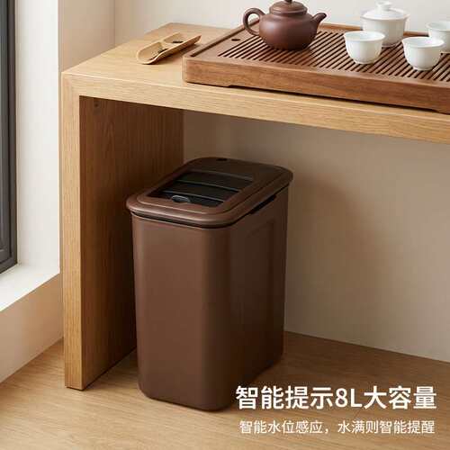 智能茶渣桶 滤茶桶茶水桶 茶台垃圾废水收纳桶茶具配件