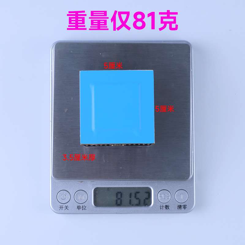 相机散热风扇夏季相机散热器半导体制冷适用翻盖