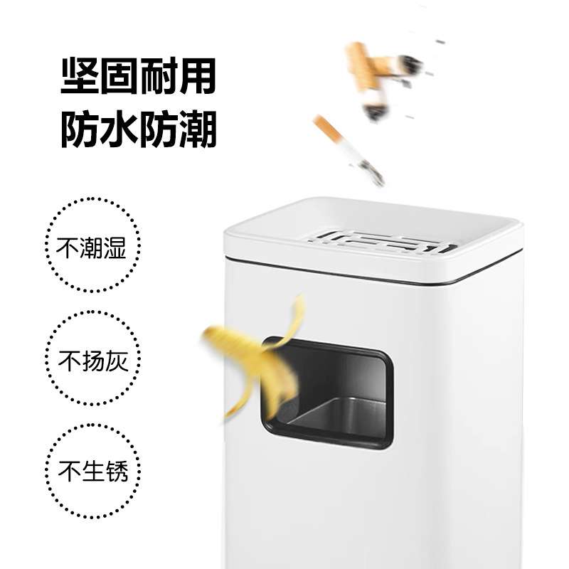 商用不锈钢垃圾桶大容量方形无盖直投酒店办公楼洗手间防滑