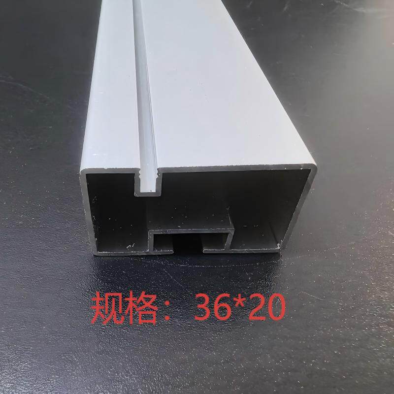 橱柜铝合金前挡水条柜体前拉带水槽铝合金横梁台面垫条水槽挡板