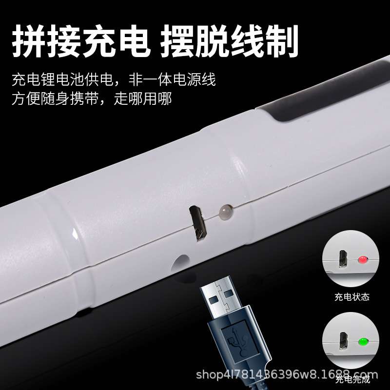 笔式电动螺丝批手机螺丝批电起子迷你电钻批充电式电动螺丝批家用