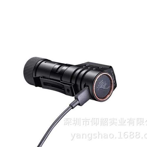 Fenix菲尼克斯HM71R 2700流明 高性能可充电工业头灯