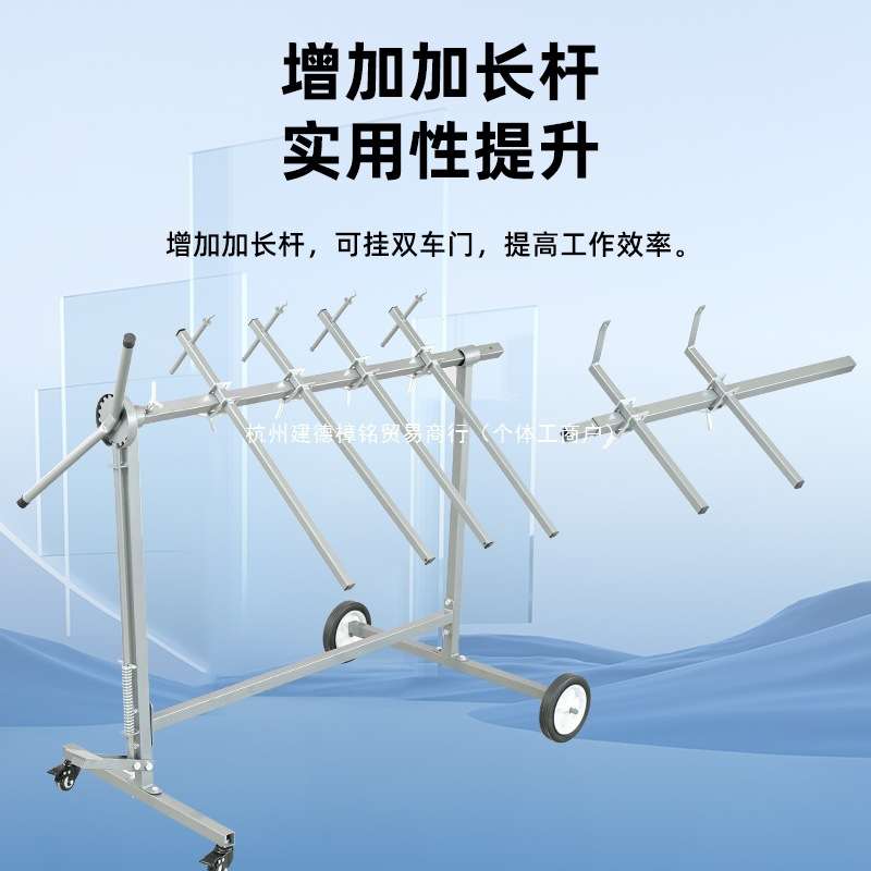 钣金喷漆架多功能旋转喷漆专用支架汽车保险杠车门移动工具挂架子