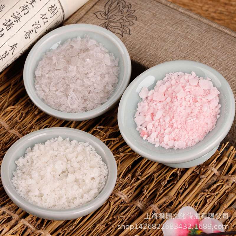 天然龙脑冰片粉梅花脑右旋脑香粉制作线塔香盘香制香原料20克装