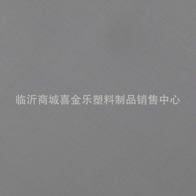 高清防霾尘灰防虫隐形纱窗网 金属网不易沾灰易清洁黑色窗纱网