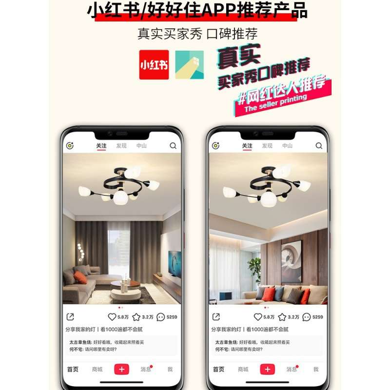 原木简约吸顶灯黑色实木卧室灯新款书房客厅灯吊灯创意主卧房间灯