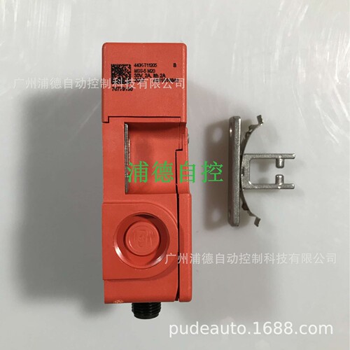 Guardmaster Sprite铰链开关440H-S34010
