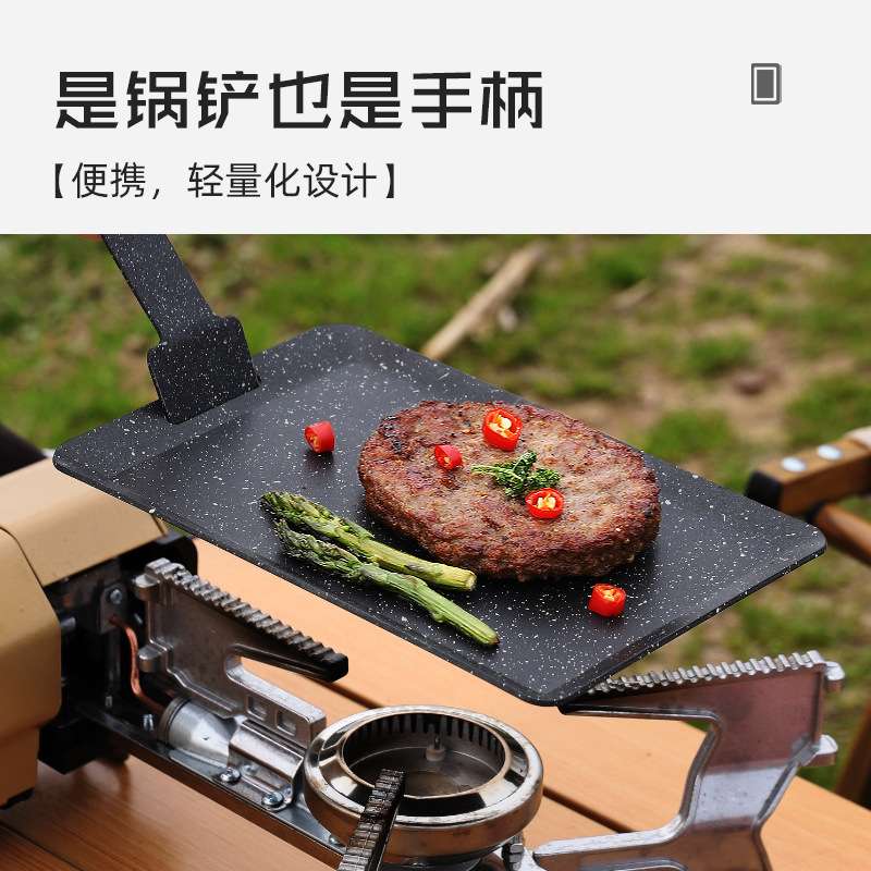 新款户外一人食煎烤盘 创意方形迷你烤肉盘 日式便携不粘锅小烤盘