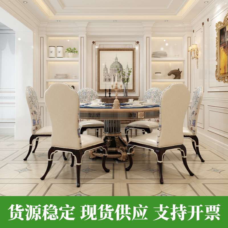 雕刻拼花木纹砖 欧式复古仿古砖客厅阳台餐厅全瓷柔光砖 防滑瓷砖