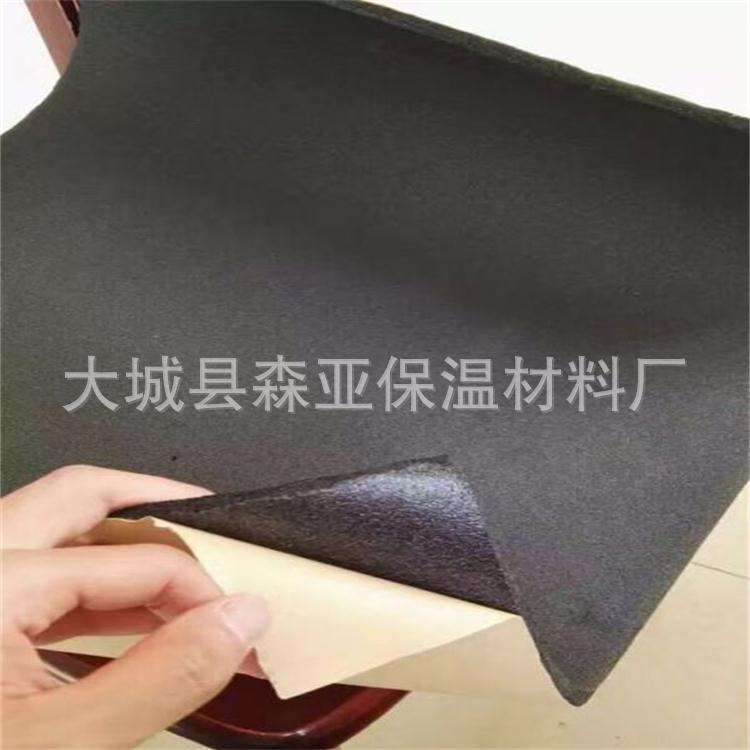 阻燃橡塑保温板B2级绝热不干胶带铝箔绝热橡塑板