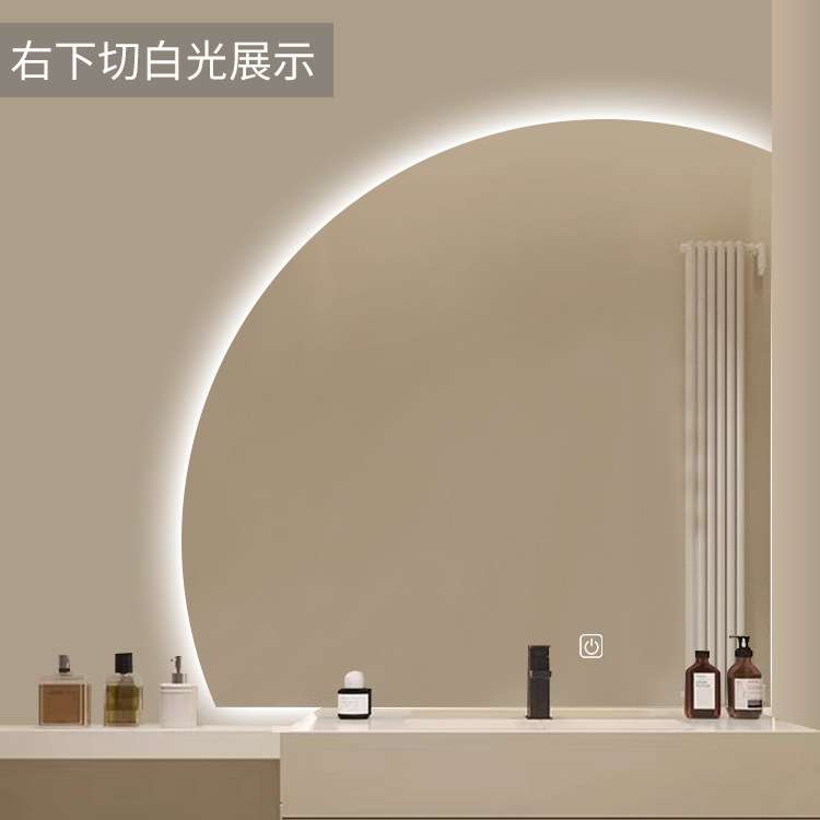 异形创意大半圆扇形智能带灯卫生间浴室梳妆台化妆桌人体感应镜子