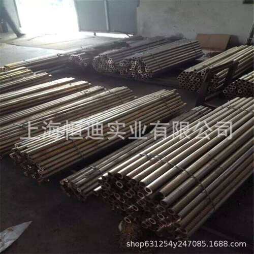 厂家销售CuSn7Zn4Pb7铜棒 锡青铜板 锡青铜管 锡青铜套 可零售