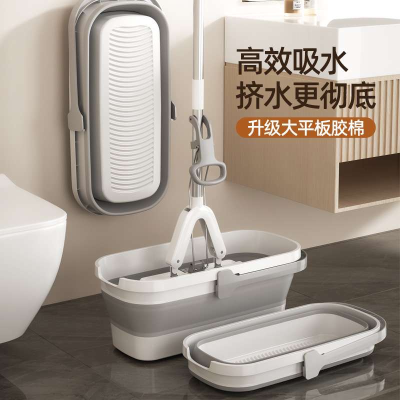 海绵拖把免手洗胶棉省力干湿两用平板拖对折家用大号拖布吸水挤水