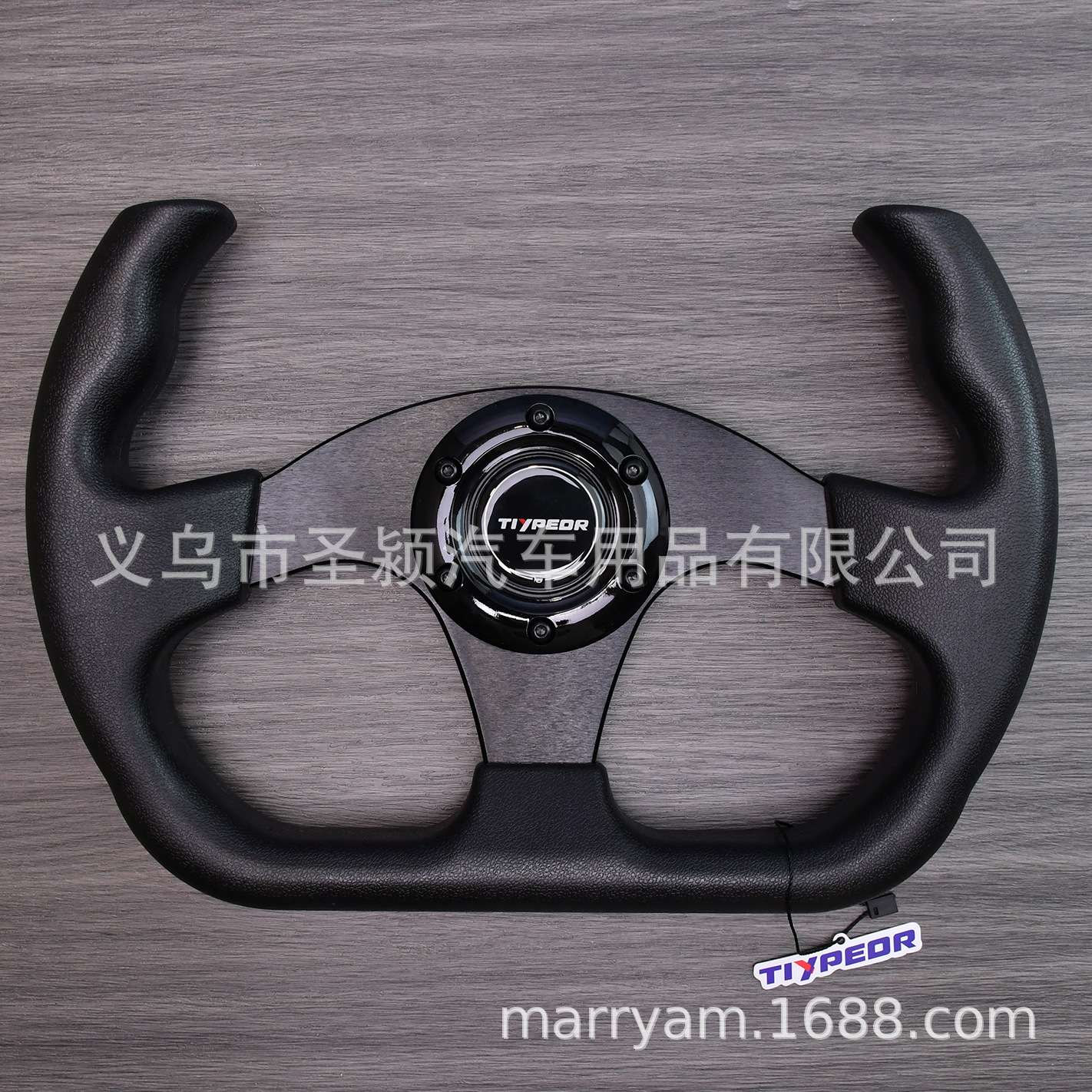 跨境汽车漂移D型方向盘外贸X新款改装运动赛车方向盘通用PU13寸