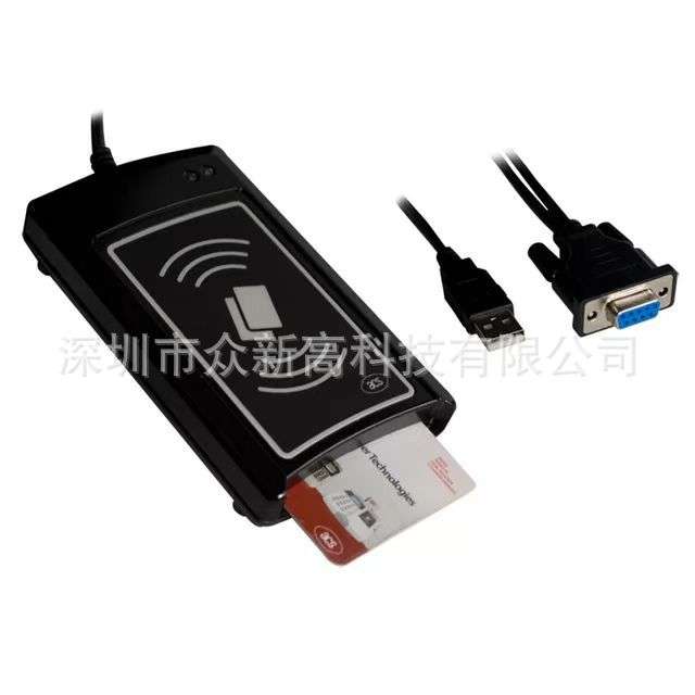 ACR1281U-C1智能IC芯片卡双界面读写器 接触式读卡器