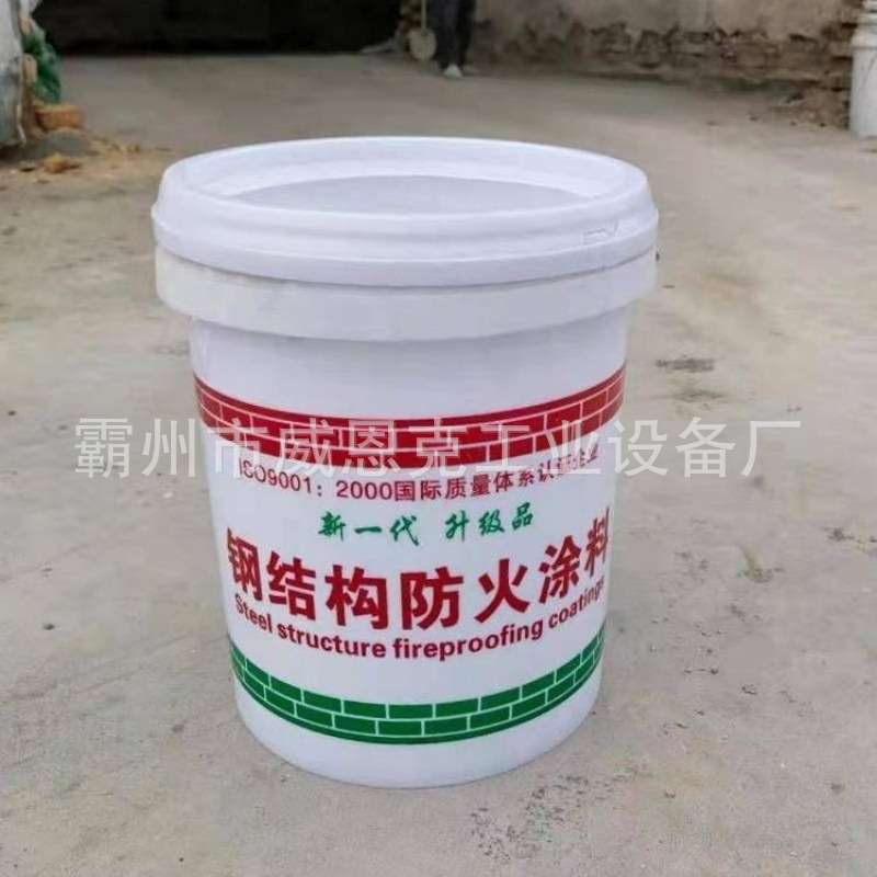 电 缆膨胀型钢结构白色耐 高温隧道防火 涂料